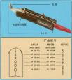 美国MEISEI热剥器热剥钳HOTweezers7B