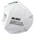 美国3MPM2.5口罩3m-9002