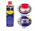 美国WD-40润滑剂防锈剂wd40-runhuaji