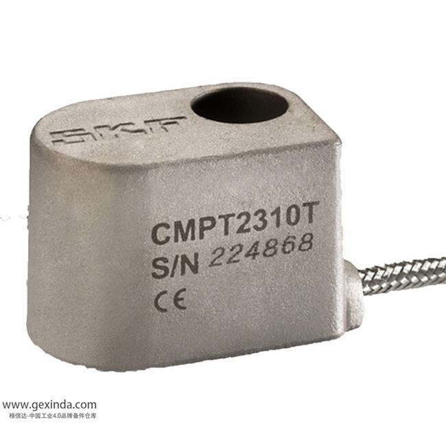 CMPT2310T振动传感器