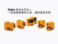 福禄克Fluke测绘仪器180LR-S